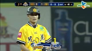 20131010 CPBL 獅VS象 3下 王勝偉擊出帶有1分打點的安打,再藉著劉芙豪失誤上到二壘