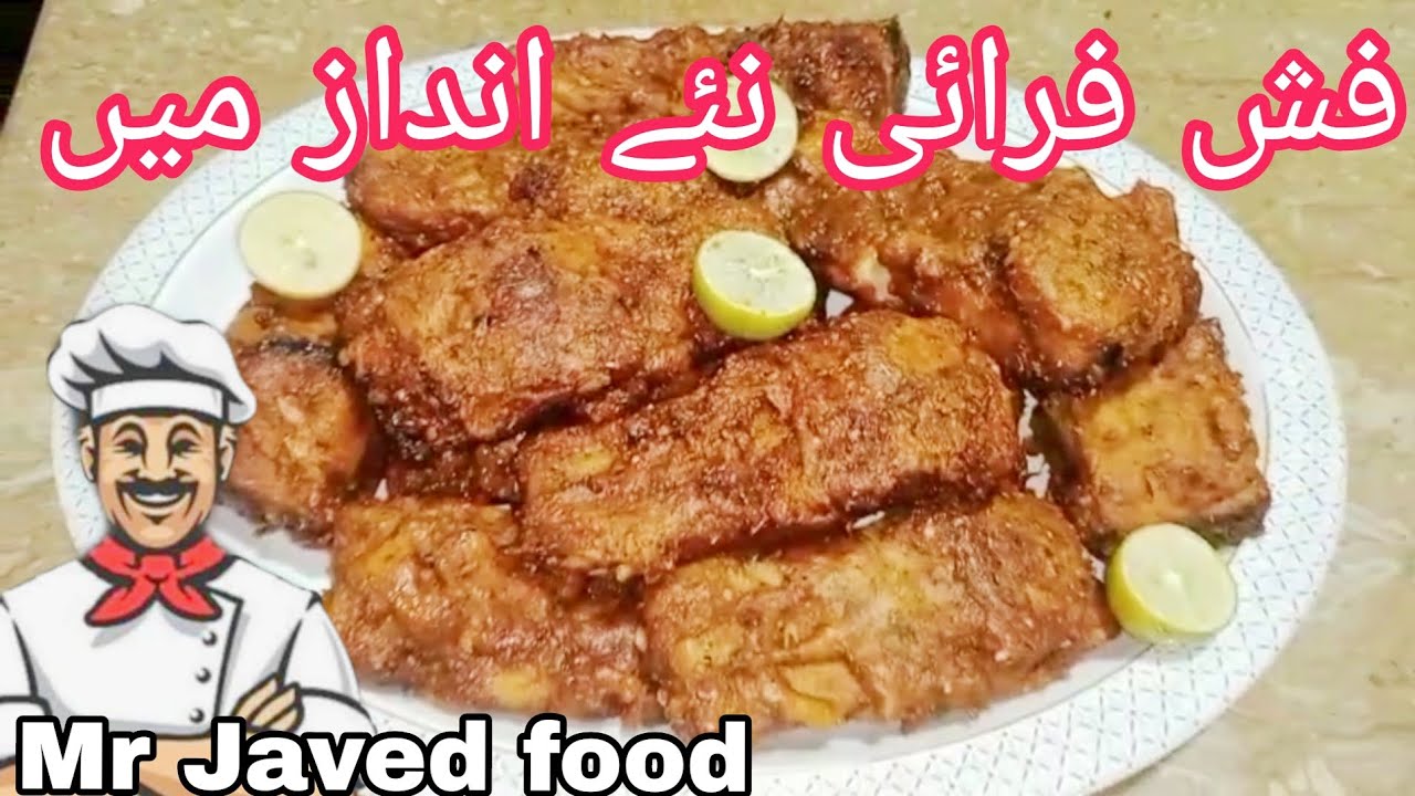 Fish fry new recipe with | Mr javed food |masla fish fry | #fishfry ...