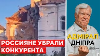 ❗️ Гибель Вадатурского - умышленное и преднамеренное убийство