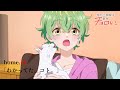 home.11「わかってた、コト。」｜TVアニメ『帝乃三姉妹は案外、チョロい。』WEB予告