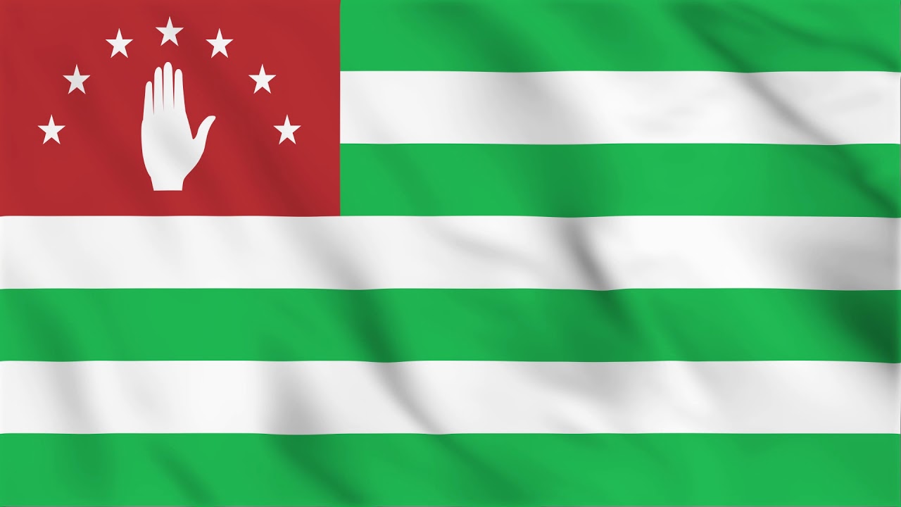 Флаг абхазии фото картинки