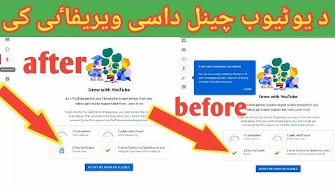 How to verification for youtube channel in pashto/ technical khalid afgan