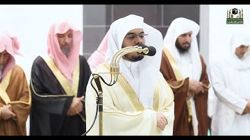 التراويح قبس من تلاوة فضيلة الشيخ أ.د. #ياسر_الدوسري بـ #المسجد_الحرام من ليلة 13 #رمضان 1444هـ.