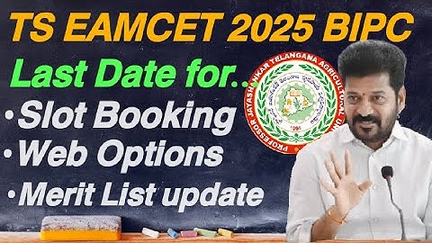 | PJTSAU SeatAllotment, Dates & Proces |TS  EAPCET 2025 BiPC Counselling NOTIFICATION ALERT! | #cet