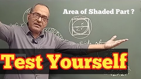 Test Yourself | CBSE - ICSE Class 10 Maths Board Exams 2025-26 RajeshTutorials