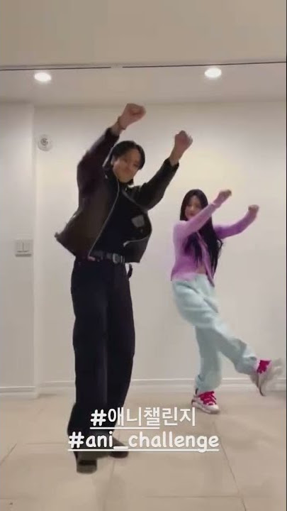 라비&소연 애니 챌린지 ani_challange