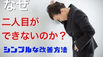 二人目不妊 Youtube 二人目不妊 Youtube