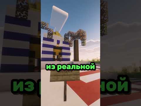 Какие Minecraft Сервера ДОСТУПНЫ без Лицензии?