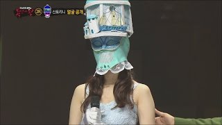 [King of masked singer] 복면가왕 - 'Fresh Santorini' Identity 20160717