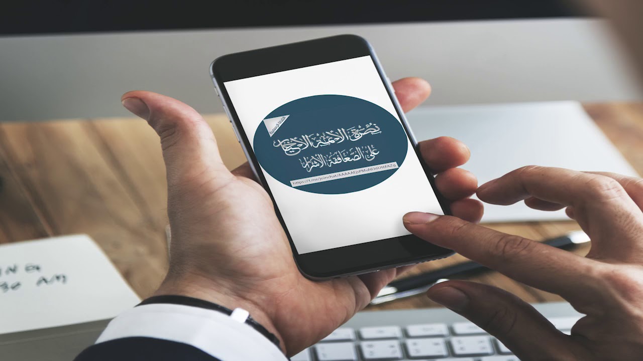 صوتية الشيخ خالد عبد الرحمن حفظه الله الموجهة الى الشيخ ربيع حفظه الله المليئه بالأدب والعلم كاملة