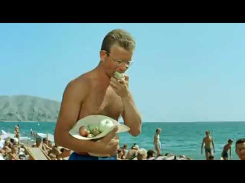 Кадр из фильма «Три плюс два»