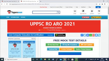 UPPSC RO ARO 2021, Free Mock Test, Update Syllabus, Important  Questions, eBook, Printed Materials