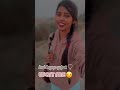 💔 please subscribe my YouTube channel