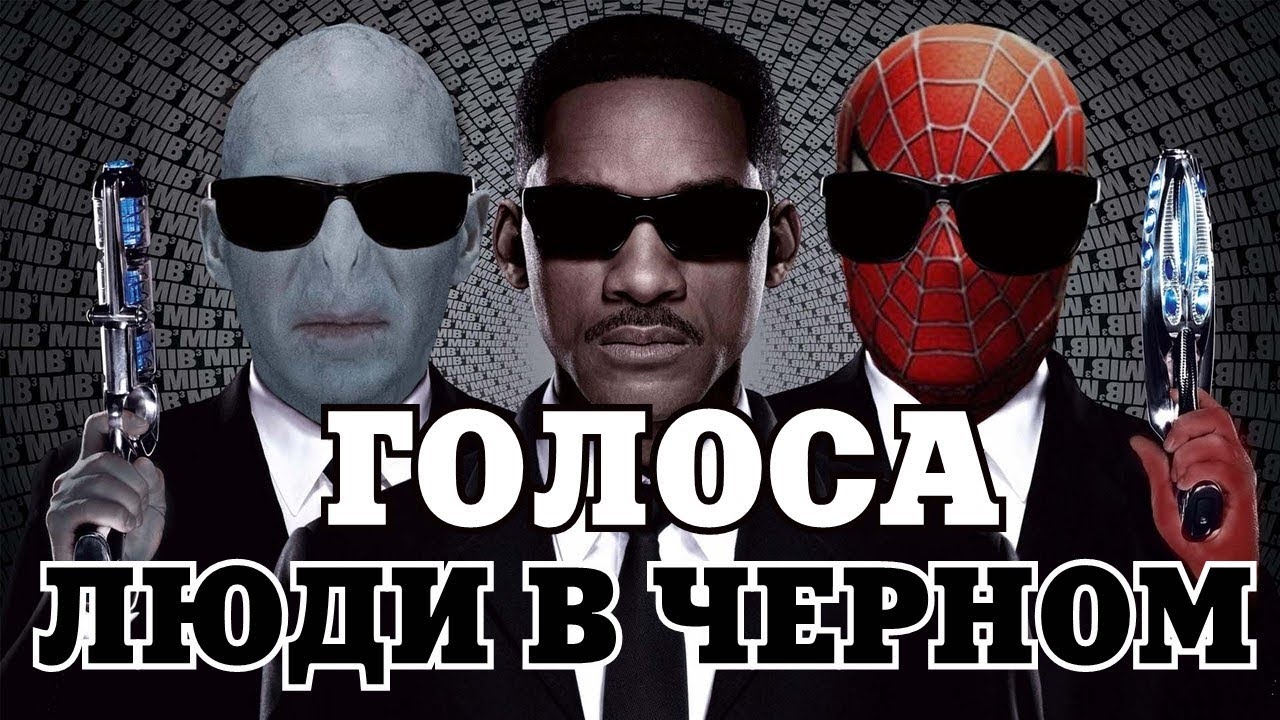 На черном ровере