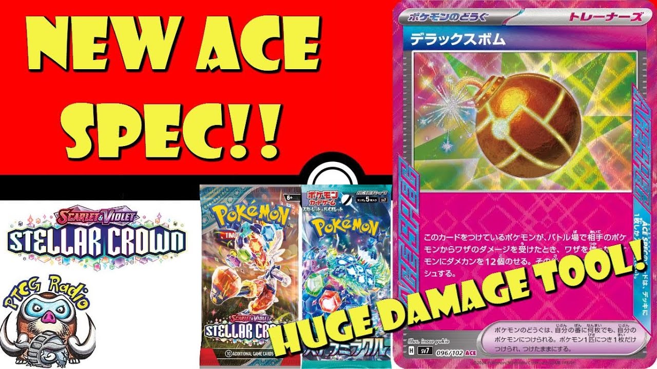 New Ace Spec Make You NOT Want to Attack! Big Stellar Crown Reveal!  (Pokemon TCG News)