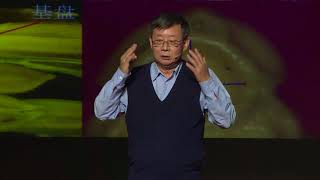 【一席】趙志軍：五穀