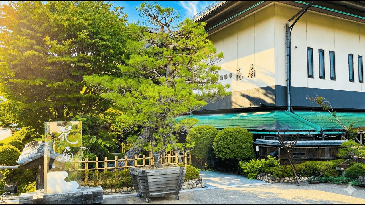 Роскошный Рёкан Хида Такаяма | 75㎡ Номер Частный Онсэн | Говядина Хида | Сиракава-го