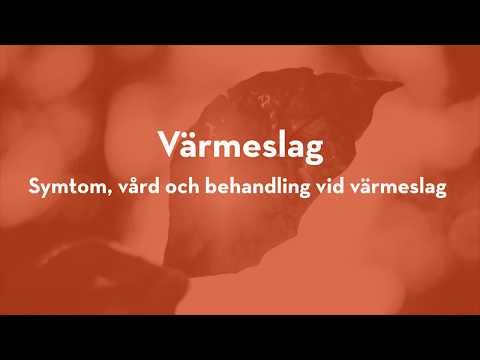 Video: Hjärtblock: Symtom, Behandling, Grader