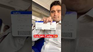 ✈️ First Flight Ever! 😍 | Delhi To Srinagar Kashmir 🏔️❤️ #Shorts #indigo #ytshorts