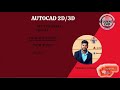 Autocad 2d/3d,1st tutorial 2nd part,