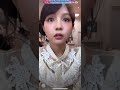 #于龙怕热 ❤️ #杨咩咩