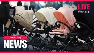 [FULL] ARIRANG NEWS | 2023-01-09, 21:00 (KST)