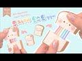 [ENG] 무지개 치즈가 쭈욱~ 무지개 토스트 말랑이 만들기🌈(무료도안)｜도안 없어도 가능!｜Cheesy Rainbow Cheese~DIY Rainbow Toast Squishy