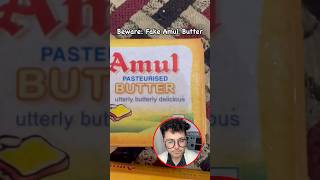 AMUL FAKE BUTTER? 😱 #shorts