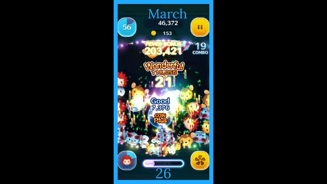 Sunday Leaderboard - March 26 2023 - Line Disney Tsum Tsum