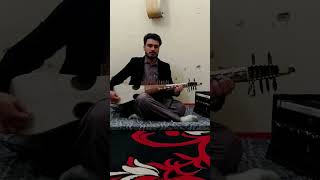 #Jamal Jamalo kudu  #Animal Persian Song In Rubab, #ای سياه زنگی دلم نکن خون with translation lyrics
