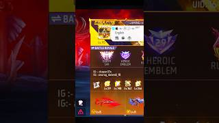 #freefire #video #garenafreefire #bhojpuri #aa23 #saudiarabia #ff #army #albania