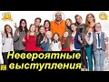 Невероятные выступления из шоу"Голос. Дети. Россия". Комментарии поклонников со всего мира!