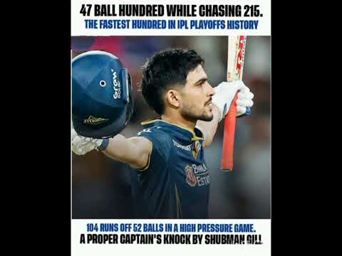 shubman gill super century against rr in qualifiers🔥#shubmangill#ipl2026 #ipl#cricket #cricketlover