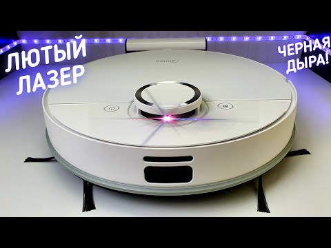 НОВЕЙШИЙ ЛУЧШИЙ РОБОТ ПЫЛЕСОС - ОСТАЛЬНЫЕ ХЛАМ! 💥Мне повезло с ЛАЗЕРНОЙ ТЕХНОЛОГИЕЙ MIDEA M7