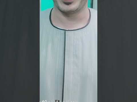 أنا الكومي و أنا الولد واقف بطولي قدامهم أسد