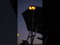 The LightRanger 1200