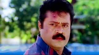 Suresh Gopi Mass Fight Scene | Best Malayalam Movie Scene | Malayalam Movie Scene | Super Scene