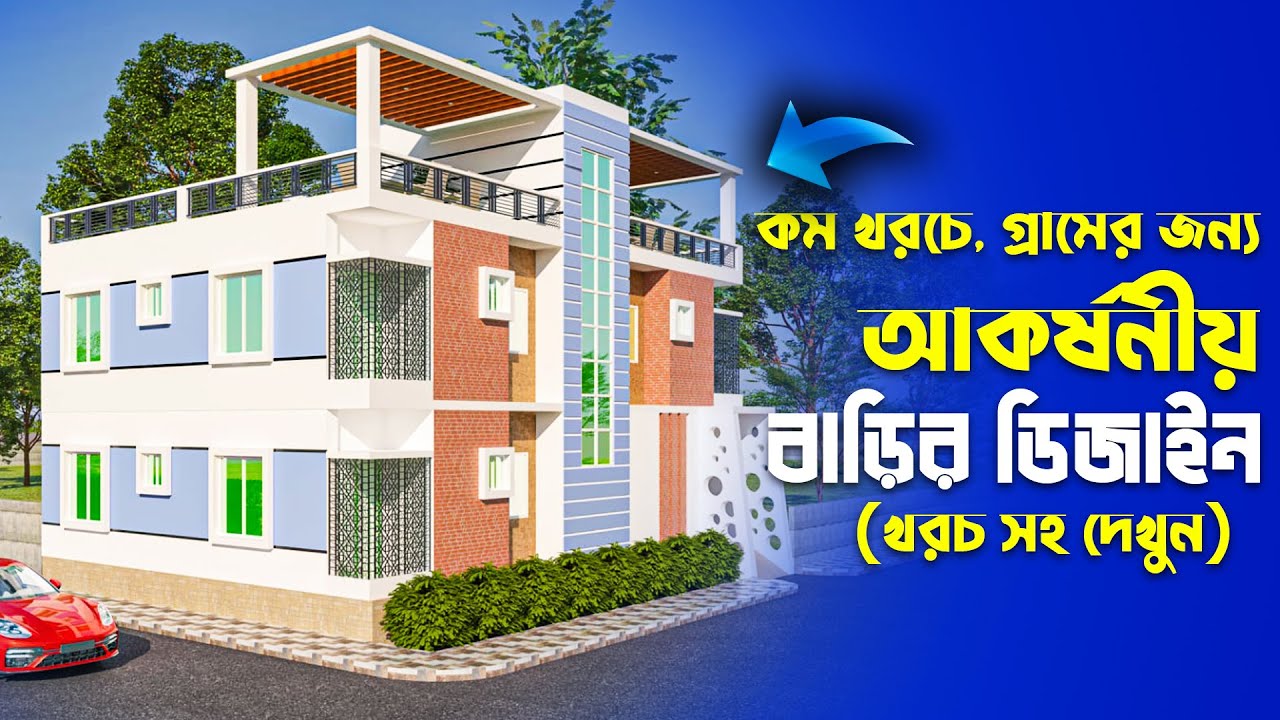 4 Kom Khoroce 4 Room Er Barir Design 4-kom-khoroce-4-room-er-barir-design