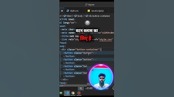 how to create button in JavaScript || HTML CSS Javascript