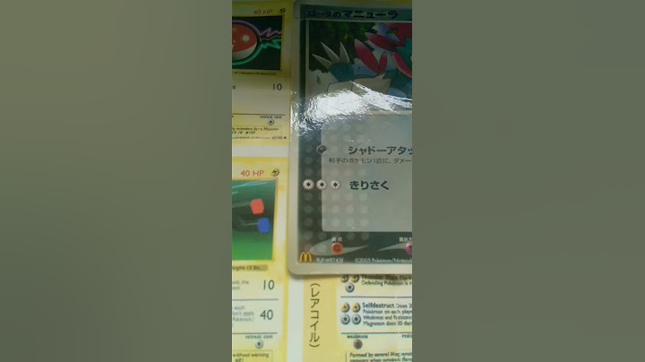 s2.トレカ:ポケカプロモーションカード