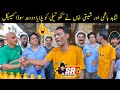 Chemical shop standup comedy  kuku tilli shahid hashmi shujat rana funny