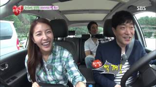 땡큐 Thank you 130802 #2(9)