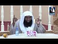 لماذا كان الشيطان يفر إذا رائ الفاروق عمر بن الخطاب رضي الله عنه الشيخ بدر المشاري حفظه الله