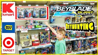 beyblade what to buy