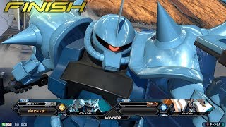 【EXVS2】 固定を駆けない青い稲妻part.9