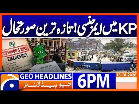 Geo News 6 PM Headlines Oct 13, 2026