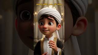 زين العابدين (ع) | هذا الذي تعرف الطحاء وطأته | الفرزدق
