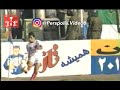 Persepolis Vs Abu Moslem 1382 