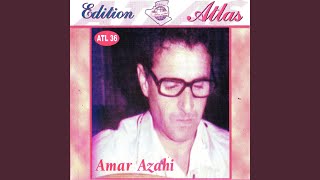 Mahess Ghram