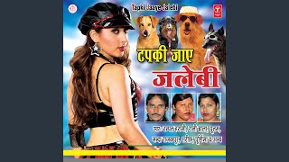 Maar Gayo Re Rasgulla Ghoomaayi Ke